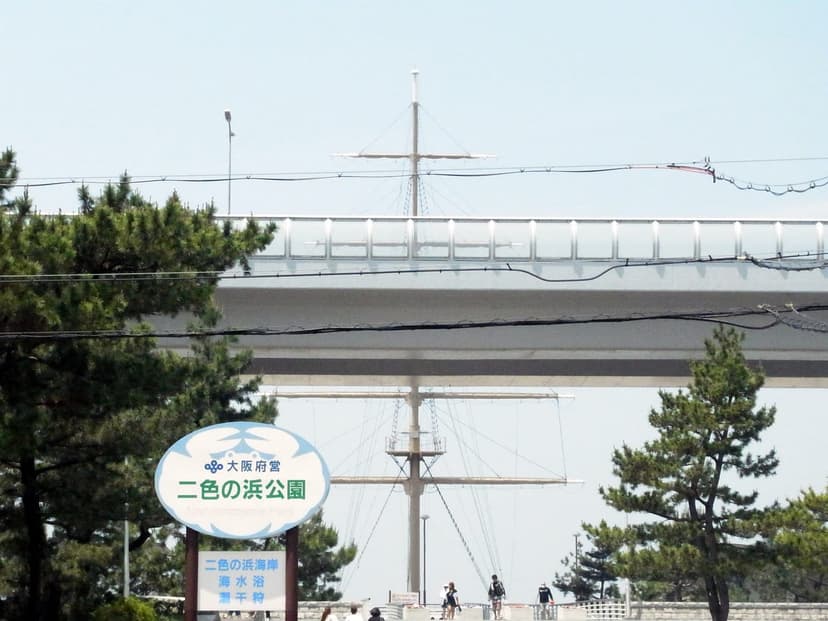 関空の絶景とアウトレット、海辺の泉南をのんびり楽しむ日帰り旅