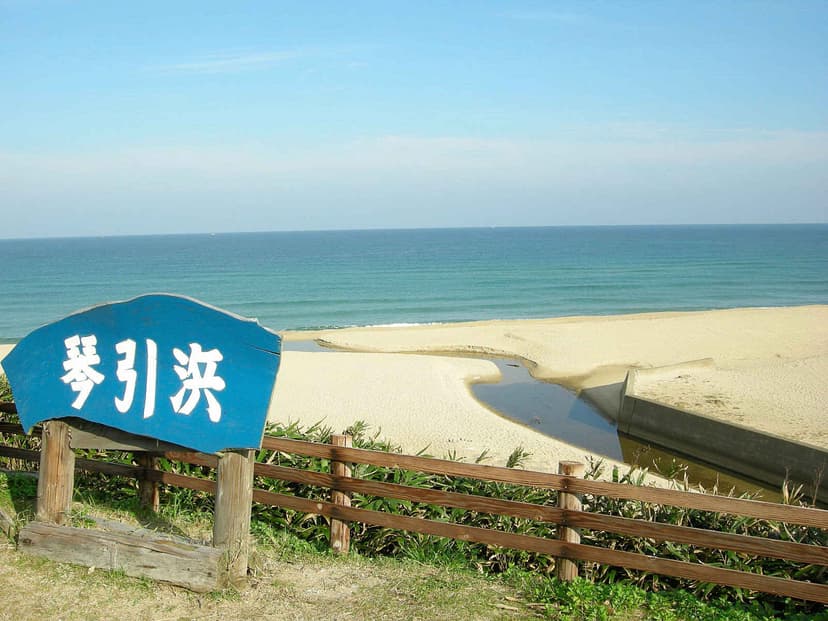 天橋立と伊根の舟屋、海と絶景の丹後めぐり旅