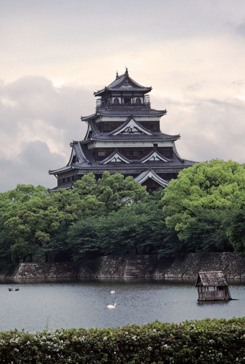 広島城と縮景園、広島藩の歴史と庭園を巡るプラン
