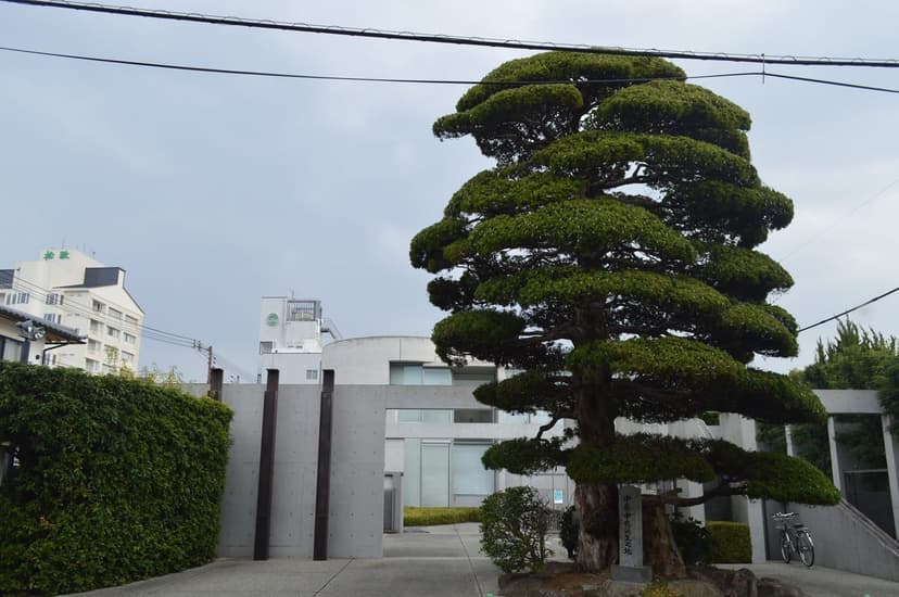 中原中也記念館、山口が生んだ詩人ゆかりの地を訪ねるプラン