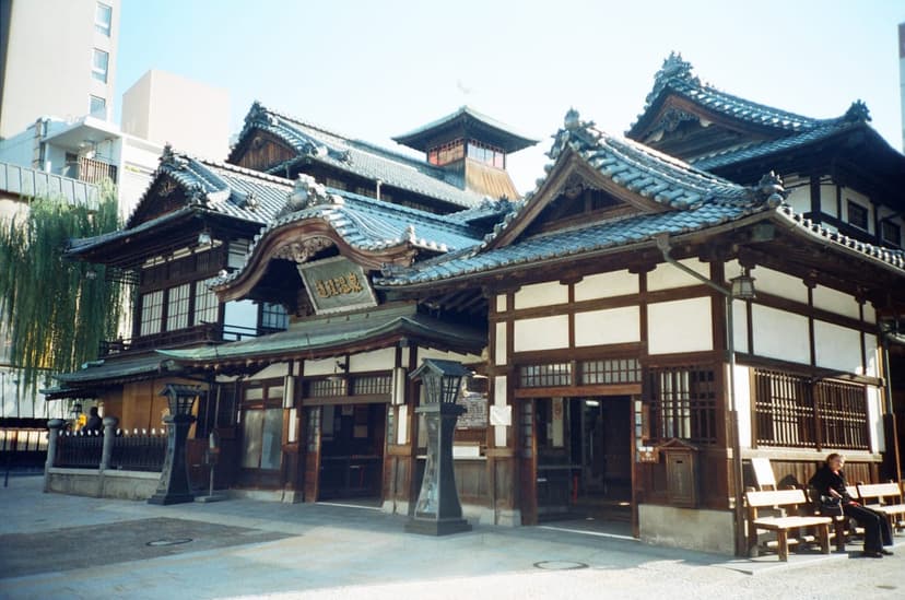 道後温泉本館、日本最古とされる名湯を楽しむ定番日帰りプラン